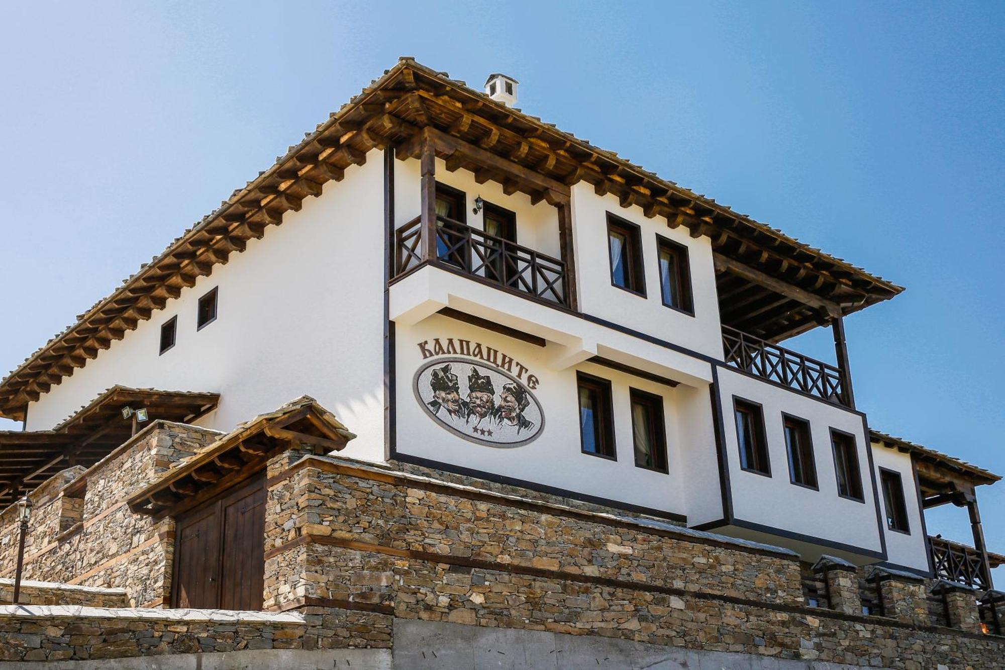 Калпаците - Kalpacite Guest Houses Skrebatno Екстериор снимка